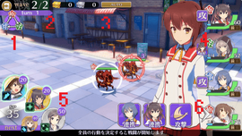 Gameplay ui