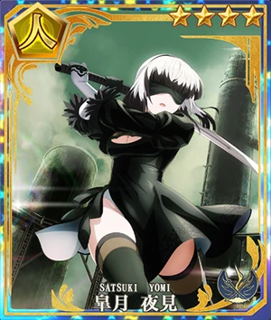 Get Yomi Satsuki Nier Toji No Miko Wiki Fandom Free HD Get Wallpaper Yomi Satsuki Nier Toji No Miko Wiki Fandom For Free