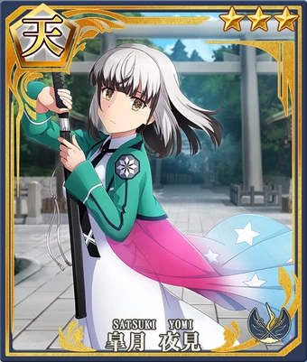 Get Yomi Satsuki Mahouka Toji No Miko Wiki Fandom Free Wallpaper Yomi Satsuki Mahouka Toji No Miko Wiki Fandom Free