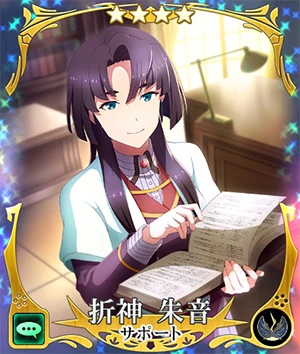 Download Akane Origami Support Toji No Miko Wiki Fandom Desktop Wallpaper Wallpaper Akane Origami Support Toji No Miko Wiki Fandom For iPhone