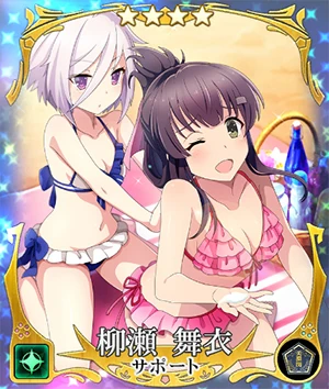 Get Mai Yanase Swimsuit 18 Toji No Miko Wiki Fandom For iPhone Free Wallpaper Mai Yanase Swimsuit 18 Toji No Miko Wiki Fandom For iPhone Free