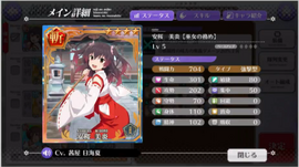Card overview