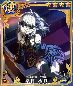 Get Yomi Satsuki Halloween Toji No Miko Wiki Fandom For iPhone Free Wallpaper Yomi Satsuki Halloween Toji No Miko Wiki Fandom For Android Free