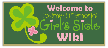 Tmgs banner