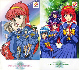 Tokimeki Memorial Ova Tokimeki Memorial Wiki Fandom Tokimeki Memorial Ova Tokimeki Memorial Wiki Fandom