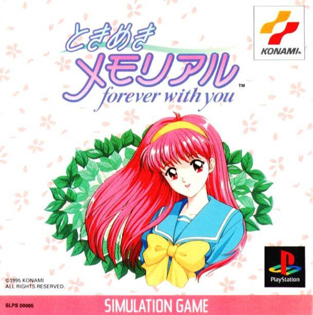 Tokimeki Memorial Forever With You Tokimeki Memorial Wiki Fandom