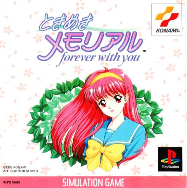 Tokimeki Memorial Forever With You Tokimeki Memorial Wiki Fandom