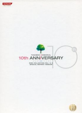 TM10th anniversary