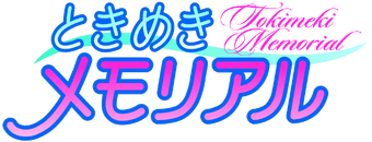 Get Wallpaper Tokimeki Memorial Wiki Fandom Free HD