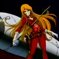 Category:Captain Harlock | Toki No Wa Wiki | Fandom