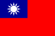 188px-Flag of the Republic of China.svg