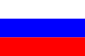 125px-Flag of Russia.svg