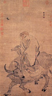 Zhang Lu-Laozi Riding an Ox