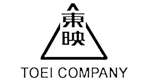 Image result for Toei Company
