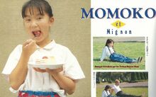 Momoko