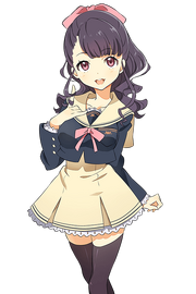 Ume