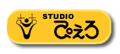 Studio Pierrot logo