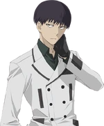 Urie anime