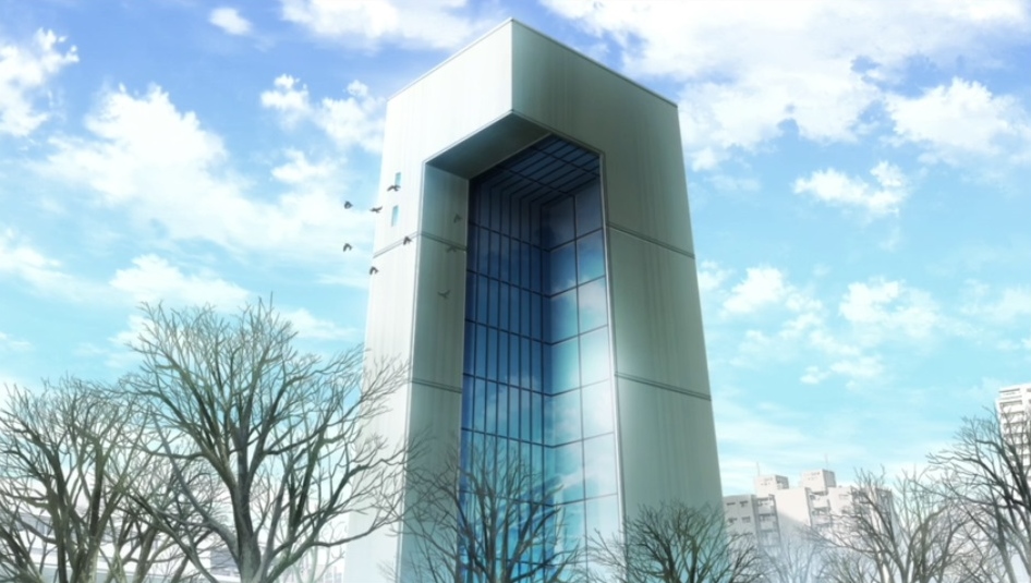 Oficina del CCG del Distrito 20 Wiki Tokyo Ghoul FANDOM powered by