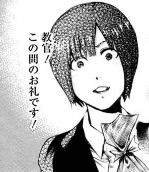 Touko Harima | Wiki Tokyo Ghoul | FANDOM powered by Wikia