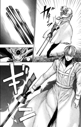 Narukami | Wiki Tokyo Ghoul | Fandom