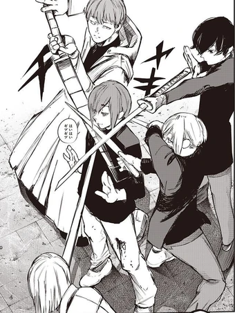 Hajime Hazuki Wiki Tokyo Ghoul Fandom