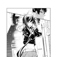 Natsume Tsuchimikado Tokyo Ravens Wiki Fandom