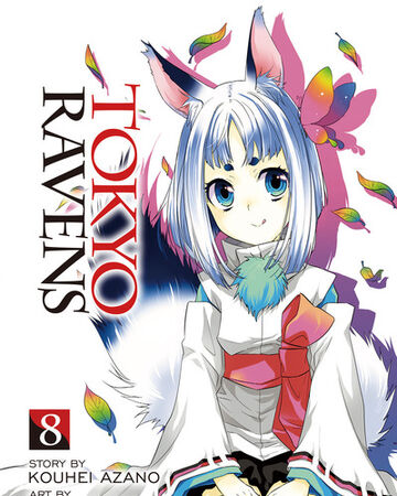 Tokyo Ravens Manga Volume 8 Tokyo Ravens Wiki Fandom