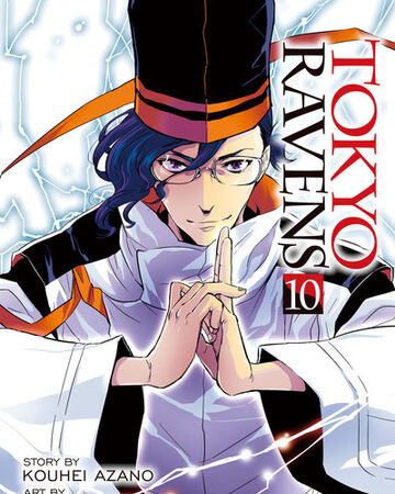 Tokyo Ravens Manga Volume 10 Tokyo Ravens Wiki Fandom