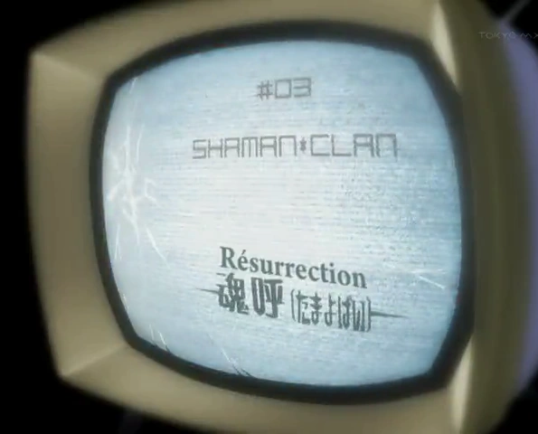 Tokyo Ravens Episode 3 | Tokyo Ravens Wiki | FANDOM powered by Wikia