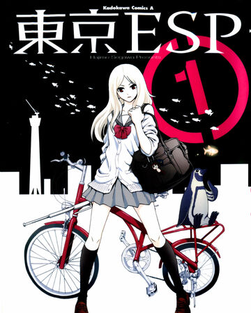 Get Wallpaper Manga Tokyo Esp Wiki Fandom For Android Free