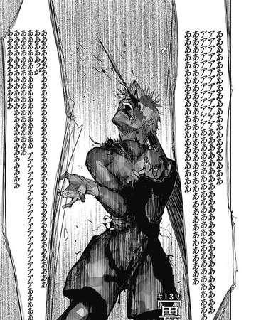 Chapter 139 Tokyo Ghoul Wiki Fandom