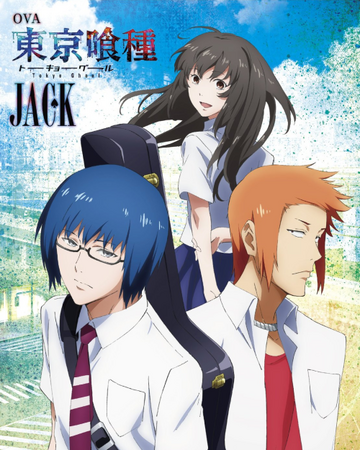 Tokyo Ghoul Jack Ova Tokyo Ghoul Wiki Fandom