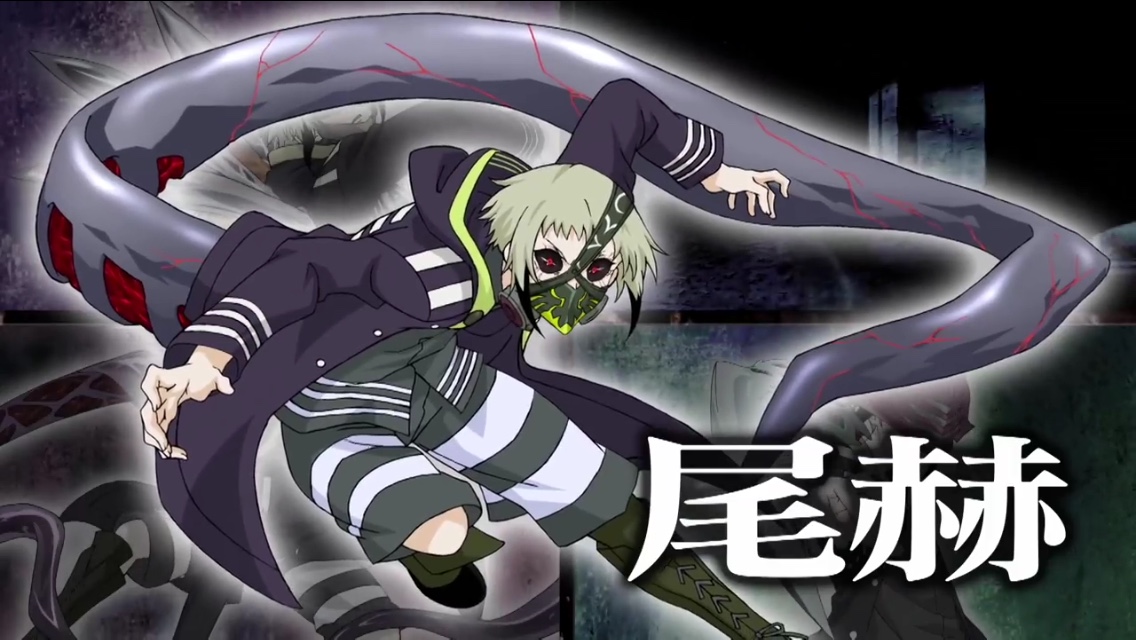 Immagine Rio bikaku jpg TokyoGhoul Wiki FANDOM Immagine Rio bikaku jpg TokyoGhoul Wiki FANDOM