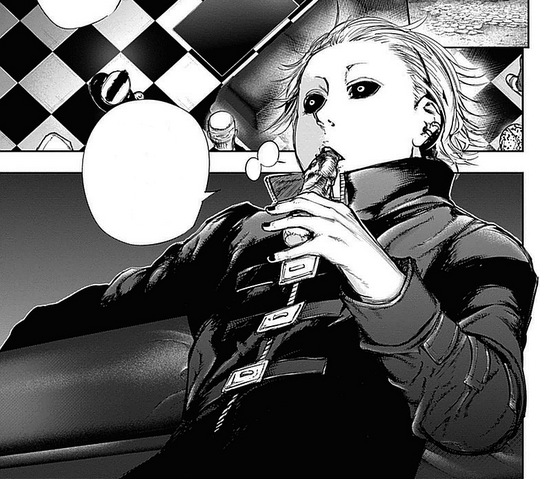 File:Younger Uta.png