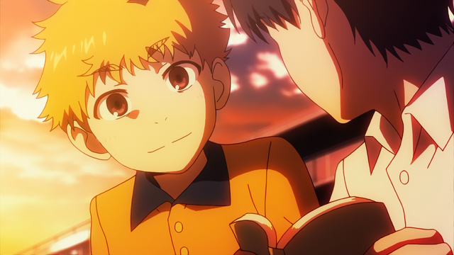 File:Young Hide.png