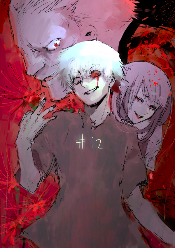 Bild - Sui Ishida Illustration on 21 Sep 2014.png | Tokyo Ghoul Wiki