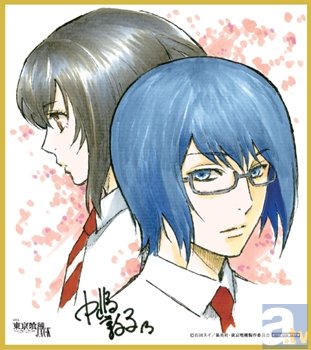 Image - Jack Theater Special Art Arima and Minami.jpg | Tokyo Ghoul
