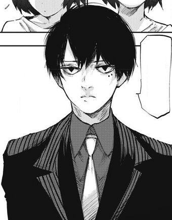 Kuki Urie Tokyo Ghoul Wiki Fandom