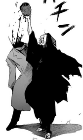 Morte atou