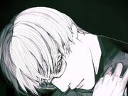 Category V Members Tokyo Ghoul Wiki Fandom