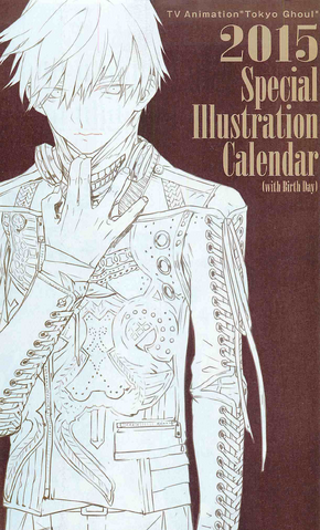 File:Special Illustration Calendar 2015 Front.png