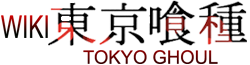 Tokyo Ghoul
