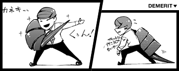 Kagune Tokyo Ghoul Wiki Fandom