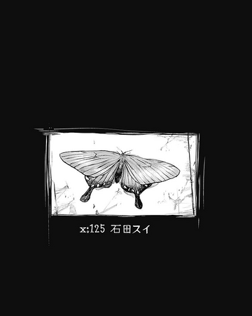 Re Chapter 125 Tokyo Ghoul Wiki Fandom