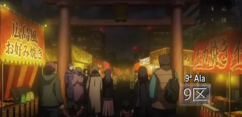 9th Ward | Tokyo Ghoul Wiki | FANDOM powered by Wikia