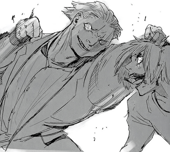 Naki Tokyo Ghoul Wiki Fandom