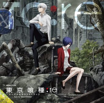 Tokyo Ghoul Season 1 Intro Song Heard all the hype surrounding the latest season of tokyo ghoul ':re', but haven't watched any tokyo ghoul before? thousands of pics