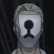 Shousei Idera Tokyo Ghoul Wiki Fandom