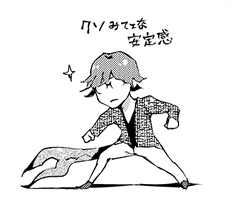Kagune Tokyo Ghoul Wiki Fandom